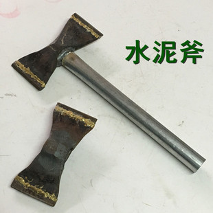 Pure Steel Forged Cement Ax, Copper Welding Ax, Construction Trimming Ax, Ax with Two Edges, Sharp Steel Ax, Carved Ax