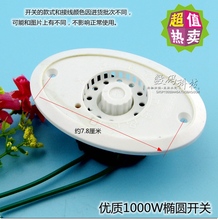 1500W���ʌ�ľ늻����Ͱȡů���ů�t���A�Οo�O�{���_�P�nλ