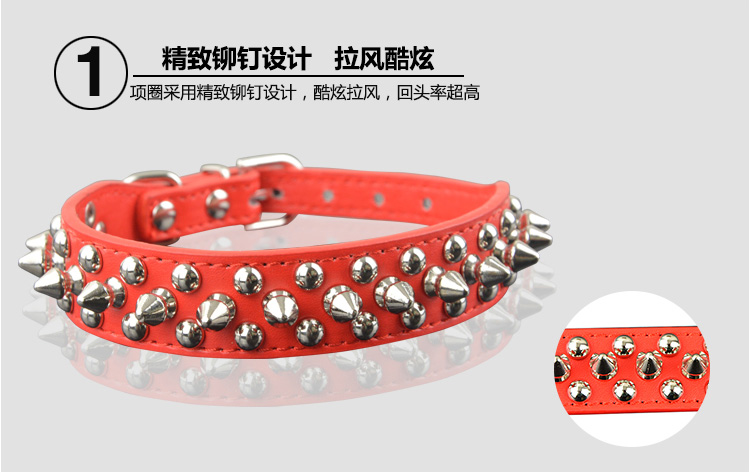 狗狗项圈金属防咬铆钉狗项圈小型犬中型犬狗脖圈法斗宠物狗牵引绳-阿里巴巴