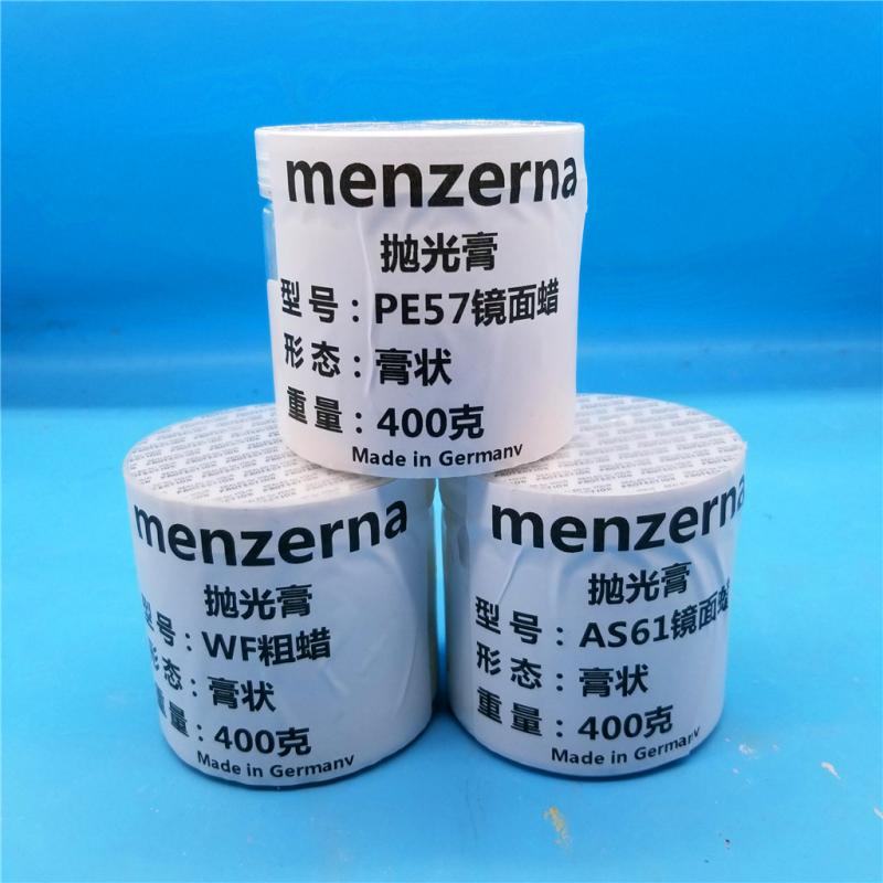 Acrylic Resin Mirror Polishing Paste, Mirror Wax, Coarse Wax, Liquid Wax, Glossy White Wax