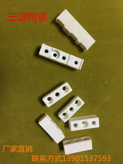 高频陶瓷接线柱高温瓷接头瓷接线端子接线板绝缘磁接头线柱耐高温