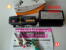 ����΢��X�ض�ˮλ������HC202-122-20N����ˮλ���� �Ԅ��aˮ