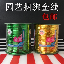 �@ˇ���z�𾀽��X�主�F���r�����b����ħ�����ٽz�YƷ���������]