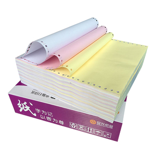 Purple Earth Computer Printing Paper Two-Part, Two-Part, Three-Part, Four-Part, Five-Part, Two-Part, Three-Part Delivery List