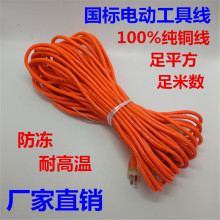 l늄ӹԴ^ţܛ|2оLN_иC