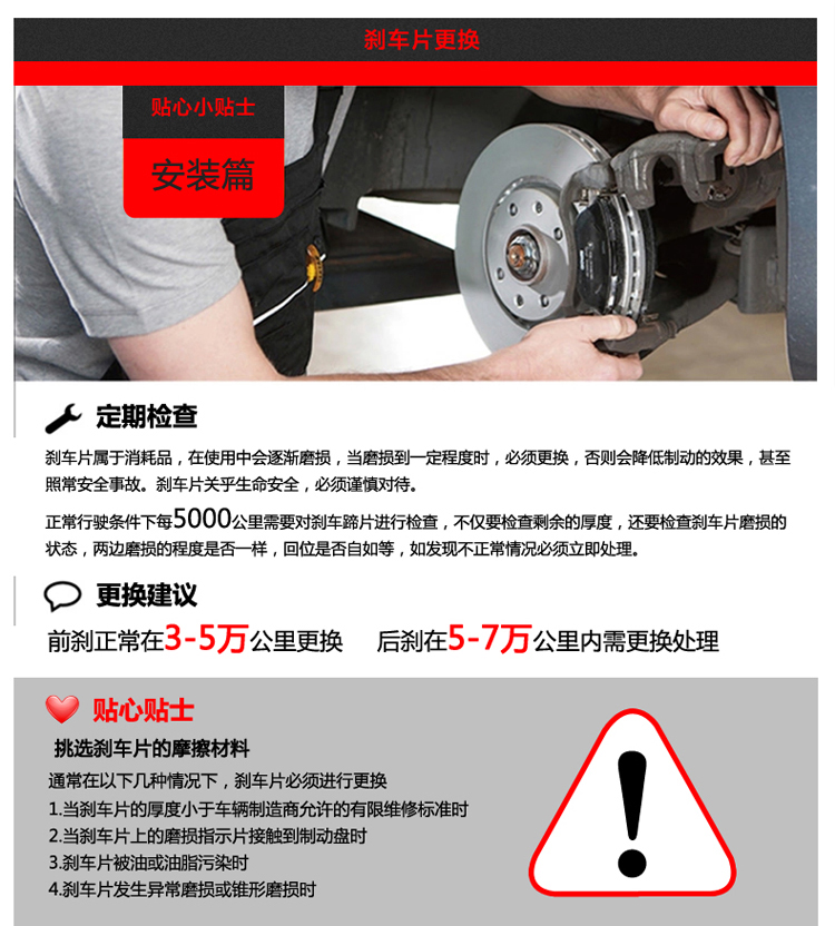 Suitable for Brembo Gt6 18Z F50 F40 17Z 19Z Gt4 V6 Modified Caliper Brake Pads