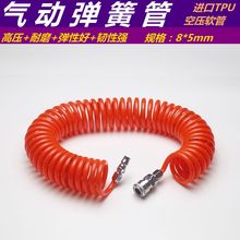 PU����� ��ӏ��ɹ� TPU��sܛ�� �����^�����L�ܚ�ÿՉ��C���