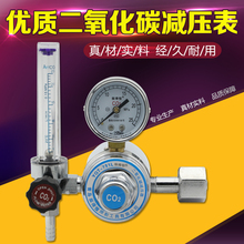 ��a������̼��CO2�p���y���ܜp�������ܚ��y36V�ӟቺ�������