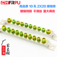 �S��ֱ�N10�׵���2*20����� �ؾ����� 20����늙���ӵ��S�~��