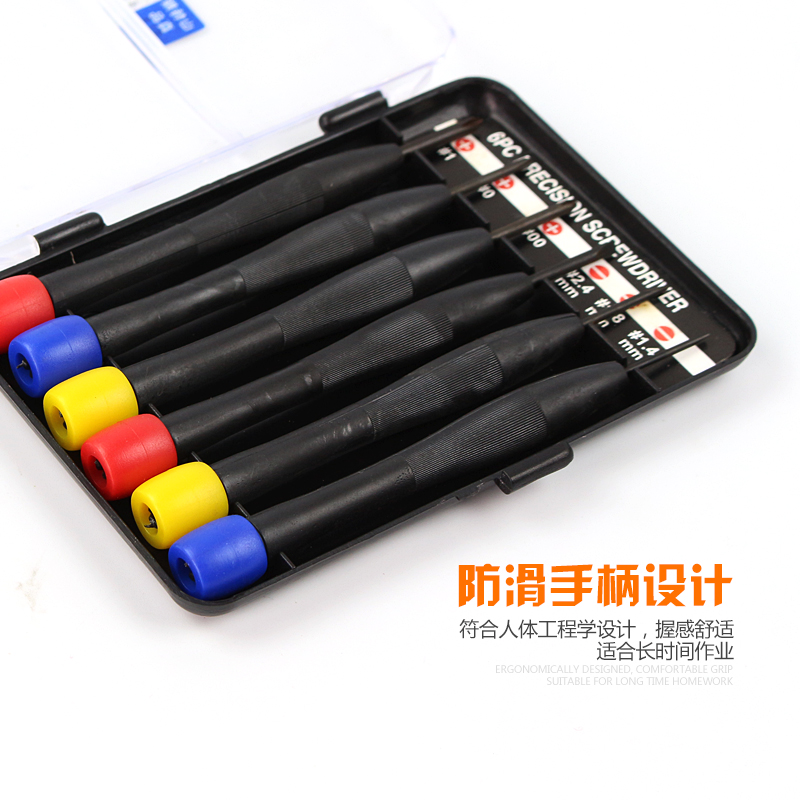 Santez reloj de precisión lote ST - 1200 conjunto de destornillador de tornillo conjunto de destornillador de cruz