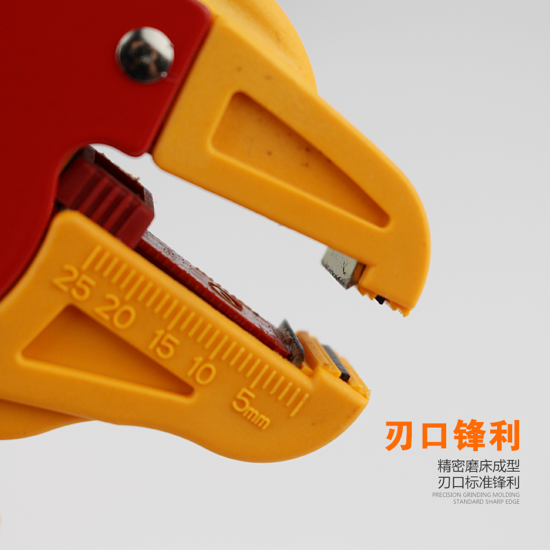 3YV54TF1剥线钳多功能排线去皮钳鹰嘴钳鸭嘴钳断线钳剥皮钳电线去