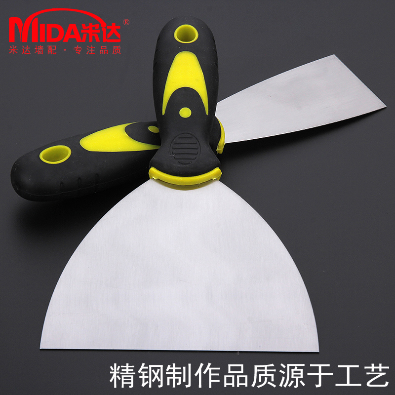 批发 加厚油灰刀 刮灰刀 铲刀清洁刀刮刀抹灰刀铲墙刀腻子刀