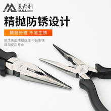 9P1E���M�ڼ����Q6��8��๦��늹��Q�Ӽ����Q��𹤾߼���Q��