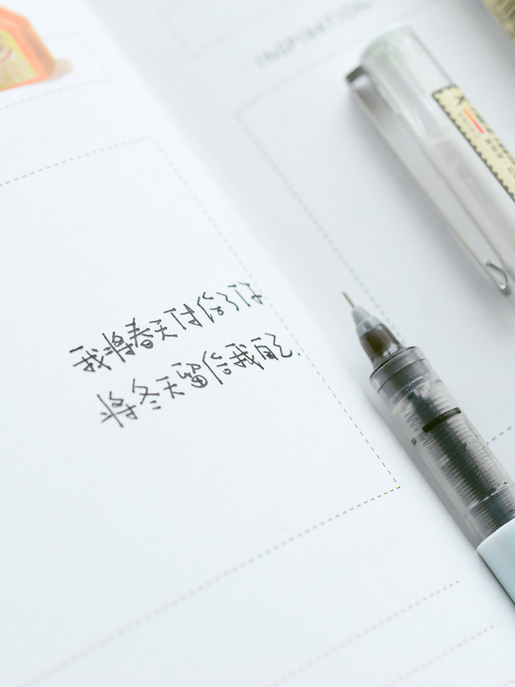 스노우 스트레이트 리퀴드 볼펜 0.38 블랙 뉴트럴 펜 학생용 0.5MM 워터펜 시그니처 펜 문구류