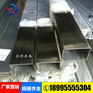 Ll Wuhan 304 Stainless Steel Square Tube Thick Wall Tube Sanitary Tube 304 Stainless Steel Polished Brushed Square Tube 201 Square Tube