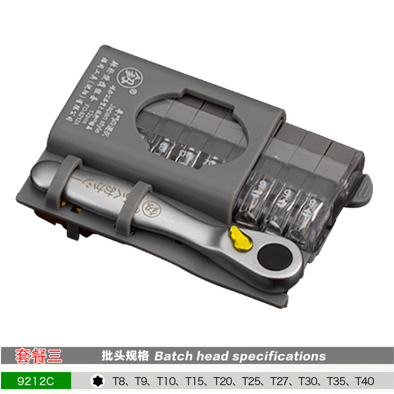 Ratchet destornillador llave herramienta manguito mini portátil de dos vías japonés Fukuoka Ratchet Kit llave