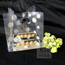 系列小清新雏菊塑料袋烘焙打包袋甜品沙拉寿司小饰品购物手提胶带