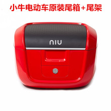 B2/N1S/U+/U1C/G2/OT�����β�䃦����ԭ�bβ���ܴa��