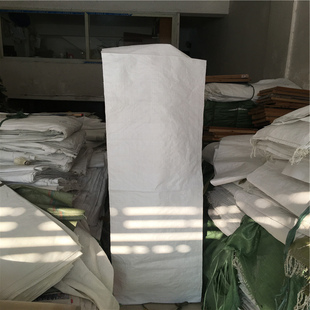 Fabric Woven Bags, Fabric Packing Bags, Fabric Roll Woven Bags, Fabric Packing Bags, Extended Woven Bags