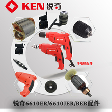 �J�������֘��6610ER/JER����D�����_�P�X݆�C��̼ˢ�A�^�S��