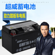 ����̤��Ħ��܇늳�12V7a����125̤��܇�ƿѸ��������Ůʿ܇