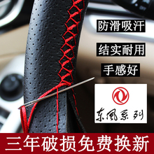 �|�L�L��580/330/�L��MX5/MX6�L��AX7������܇�ֿp����P����