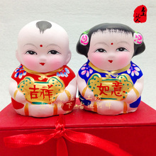 �o�a��ɽ���˶YƷ �o�a�خa ���g��ˇƷ ���F���鰢�� �o�a������