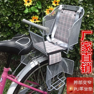Child Seat Rear Seat for Child seat shed - silver-seat-grey-pu-default-item