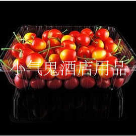 EM2O一次性透明塑料水果盒子包装盒草莓盒熟食生鲜托盘加厚果蔬烤