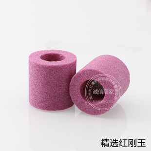 Internal Grinding Wheel PA Chrome Corundum White Corundum Internal Grinding Wheel Single-sided Concave Grinding Head Grinding Ceramic Small Grinding Wheel
