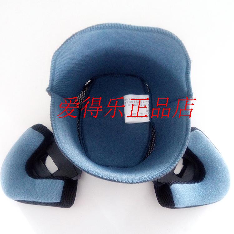 Aiderle 3C Certified Electric Motorcycle Helmet Detachable Liner 301