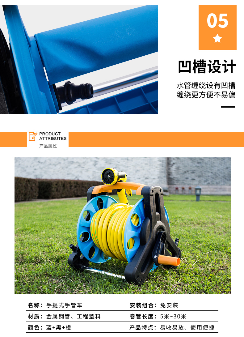 Gardening hose for watering flowers and vegetables, garden shower, vegetable garden, car washing, high-pressure shower head, water gun set
