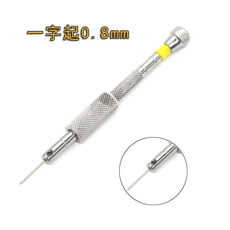 Herramienta de reloj, destornillador de reloj, destornillador, destornillador, tornillo cruzado de cuatro caracteres, herramienta de tornillo de cubierta trasera