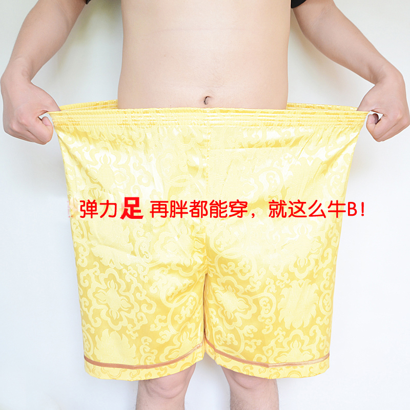 남자와 여자의 목욕 바지 사우나 스웨트 셔츠 욕실 큰 바지 발 목욕 반바지 발 치료 가게 마사지 바지 양면에 오픈