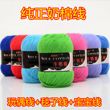 3��ţ���޾��м������Կ�����̺���h�diyë���ֹ��������ϰ���