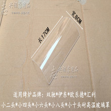 ?�����ֲ���Ƭ/�����t������/���^���^�͸ߜز����������Ӿ