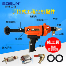 ����ˮ荙C110BT130BT160BTԭ�b���ˮ��ˮ���D��늙C�������ֱ�