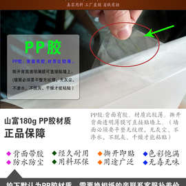 汽车品牌常见世界名轮胎标logo标识图片大全挂图墙贴海报画