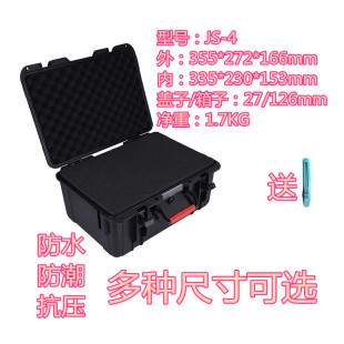 JS-4�x�����ˮ��x���乤�����O���䰲ȫ�䄡�MӰҕ��ý��