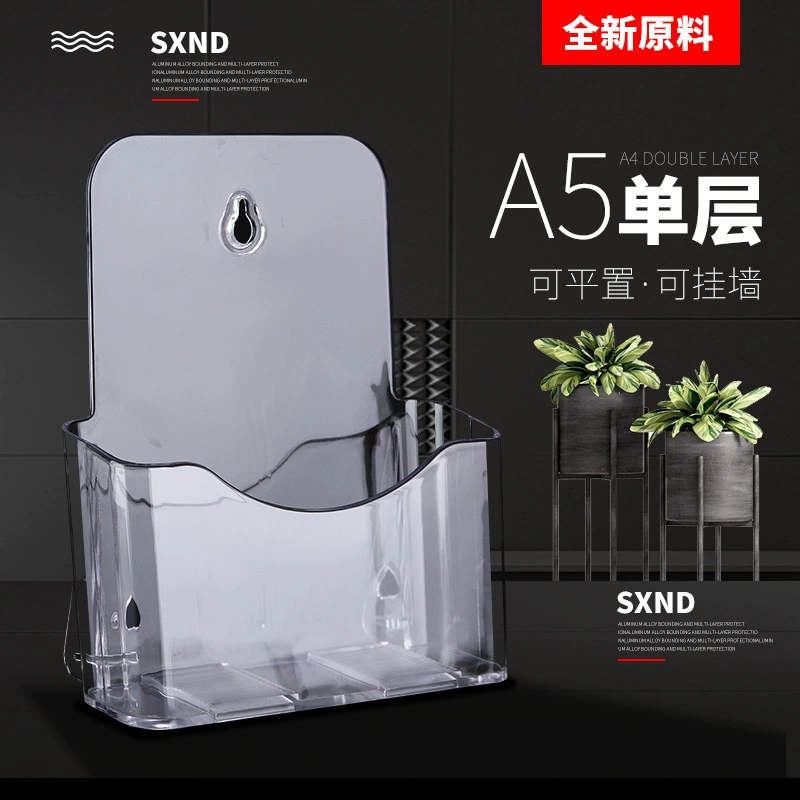 A4 складные страницы, висящие на стене, многослойная акрилная информационная стойка, рекламная стойка, прозрачная цветная страничная стойка A5 однослойный стол