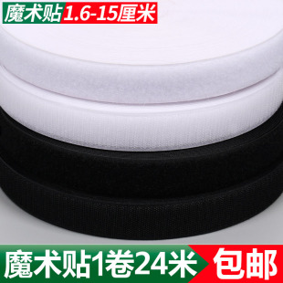 ħ�g�N ճ�ێ� ������� ��ë ��ĸ�� ��ë�N ����1.6cm~15cm