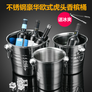 ✅ Stainless Steel Thickeneded Ice Bucket Ktv Bar Supplies Champagne Bucket Commercial Ice Cube Bucket Creative Beer Red Wine