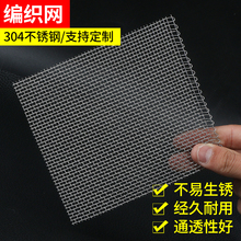 ?304���P䓺Y�W�^�V�W�W��ŷ��o�WС�׾����W�F�z�W䓽z�WƬ��