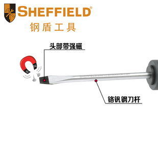 S056115 Multifunctional Magnetic Screwdriver Set Cross-Shaped Plum Blossom Driver Hardware Tools Wholesale
