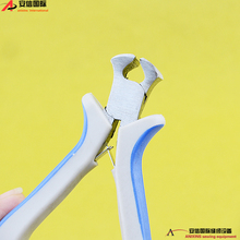 拉链钳 迷你钳 顶切钳 顶咀钳 拉链钳套 装链头钳 DIY工具批发