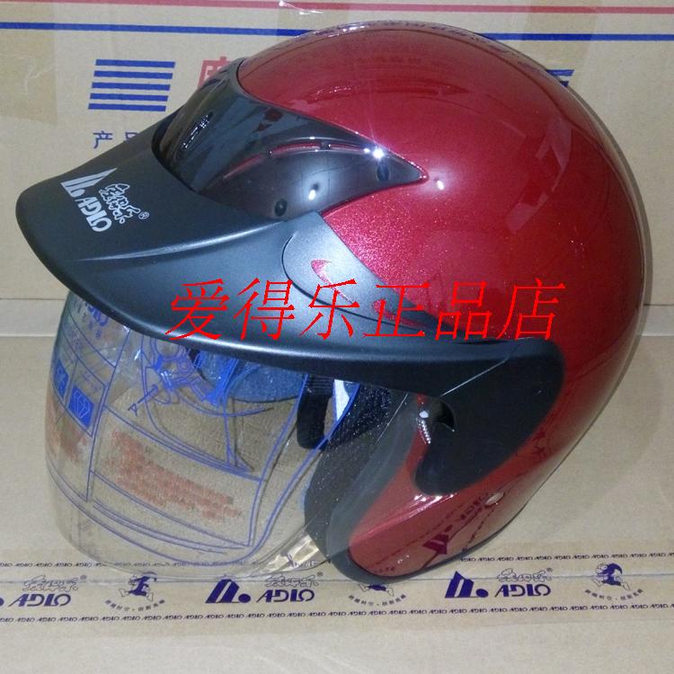 Aiderle 3C Certified Electric Motorcycle Helmet Detachable Liner 301