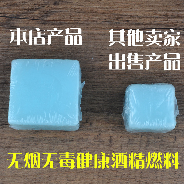 不锈钢串串锅家用批发涮肚锅水煮串串钵钵鸡容器酒精炉涮毛肚商用|undefined