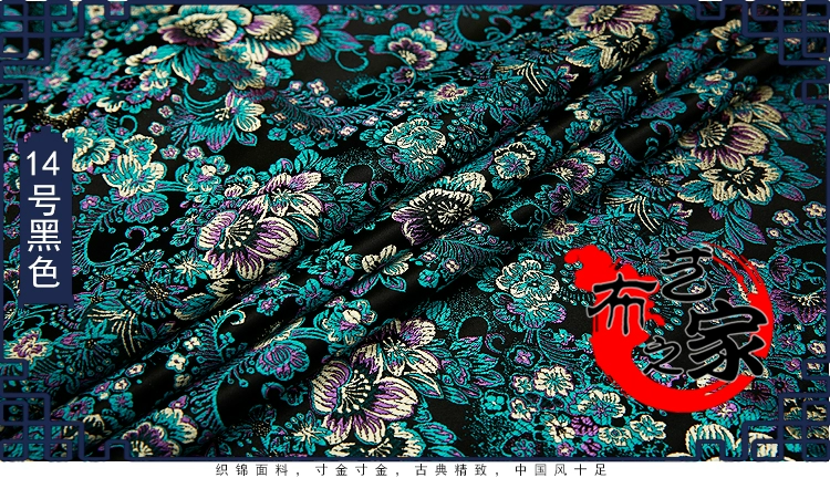 Cloth, silk cheongsam, brocade, Chinese style