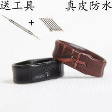 表带活动圈活动环皮圈皮带扣小牛皮表带环表圈手表配件表带扣