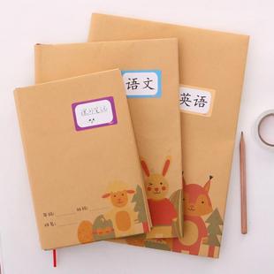 16 Open Book Paper Kraft Paper Book Cover Book Cover Primary School Student Bag Textbook Paper 30*45 cm 10 Sheets/Pack